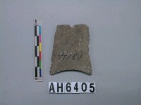 藏品(磨製石矛)的圖片